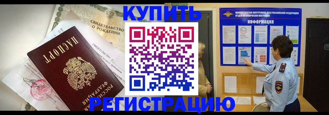 форма 3 в Новопавловске